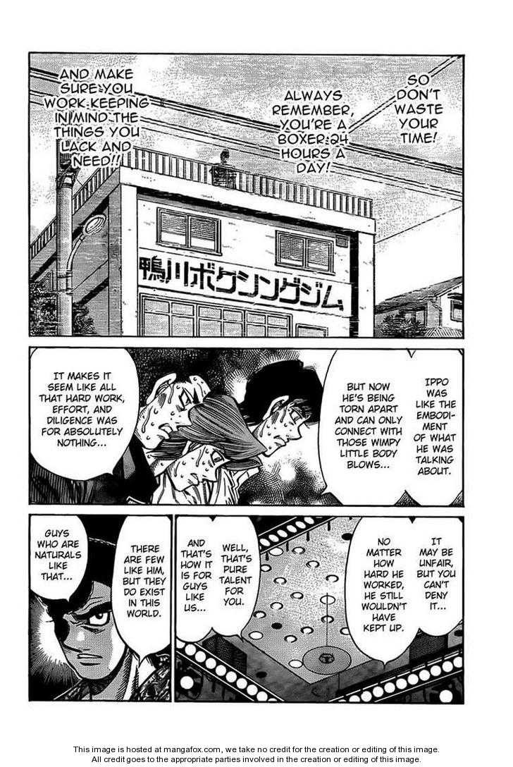 Hajime no Ippo Chapter 885 12